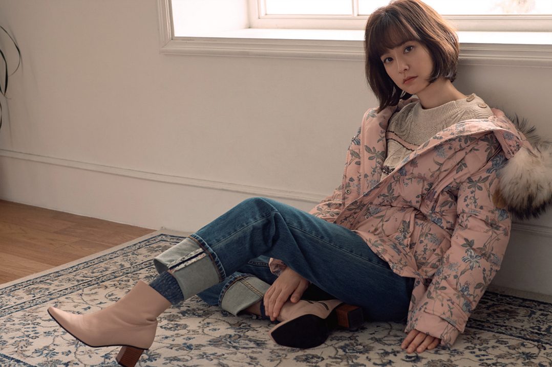 Jung Yu-mi HD Images/Photo Gallery Download #1699432