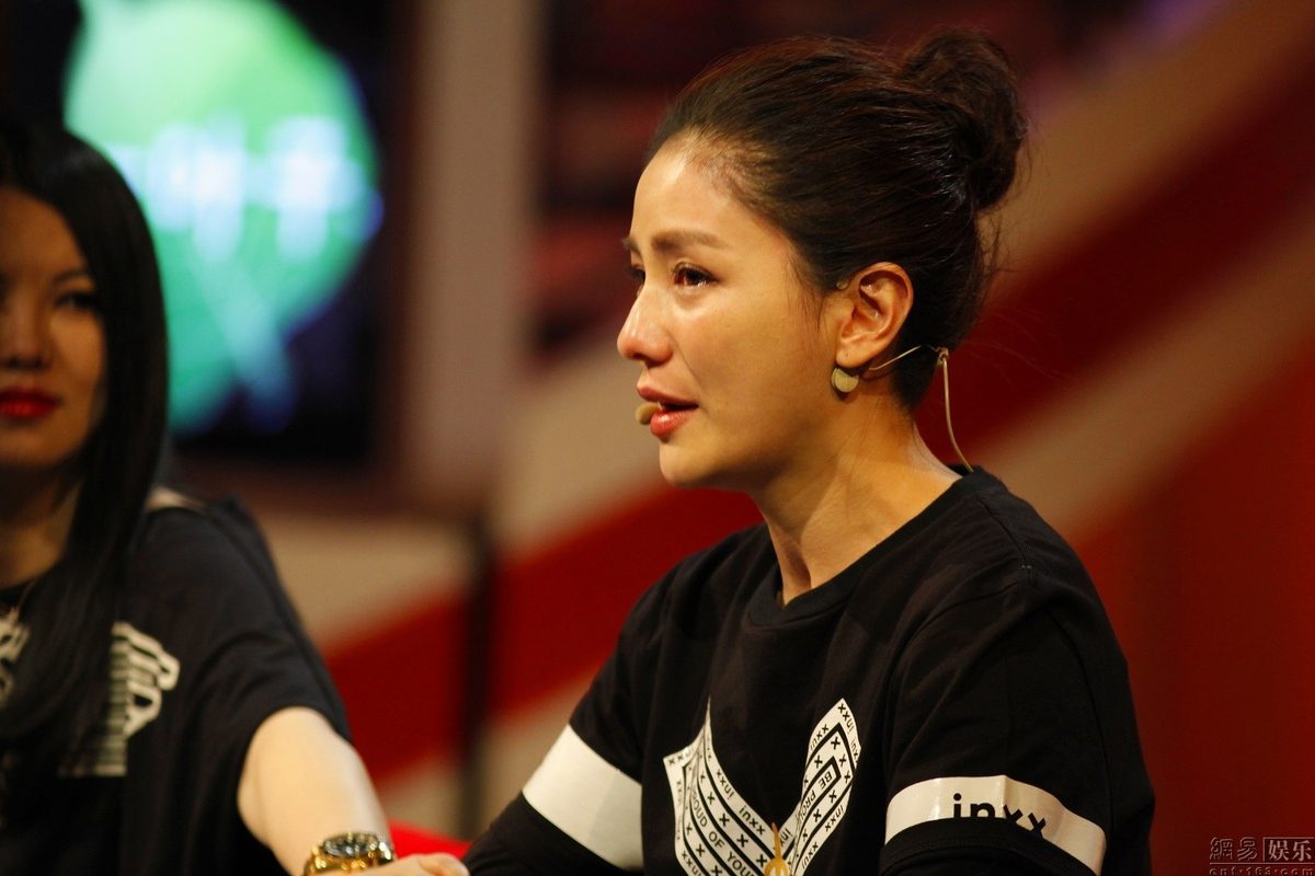 Ke Hu HD Images/Photo Gallery Download #832875
