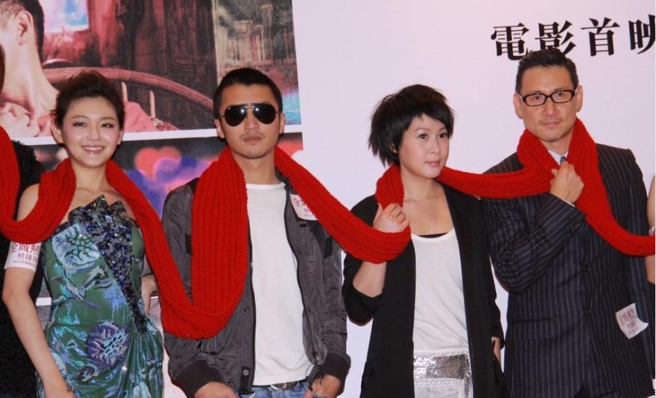 Rene Liu HD Images/Photo Gallery Download #1063294