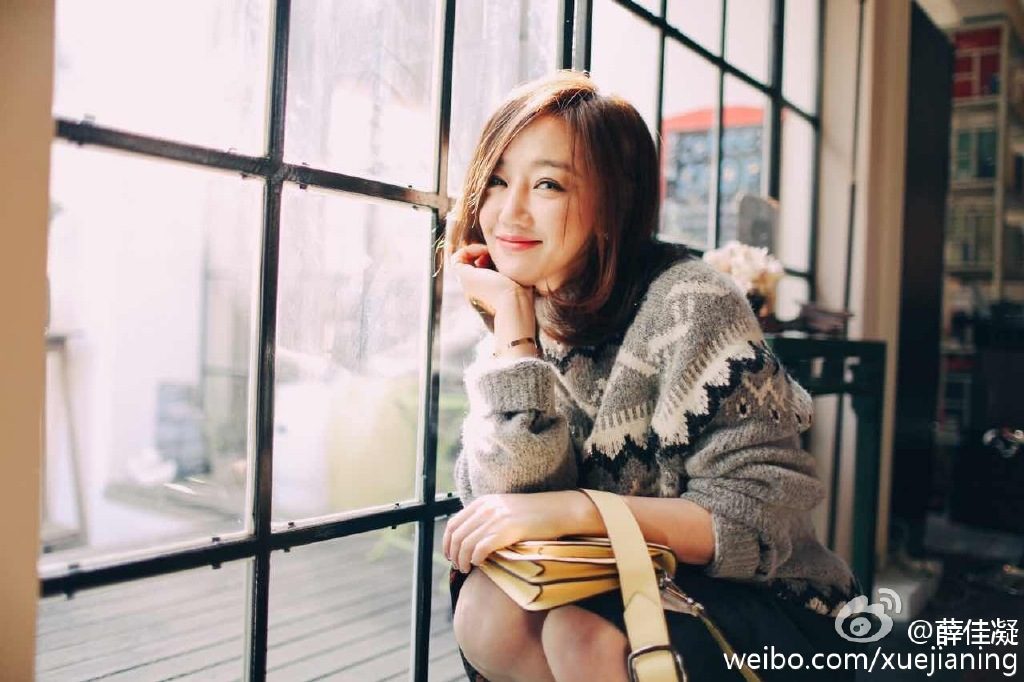 Jianing Xue HD Images/Photo Gallery Download #1963953