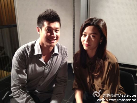 Jun Ji-hyun HD Images/Photo Gallery Download #1679836