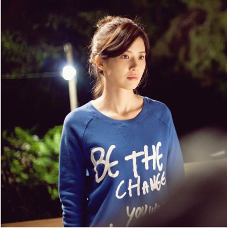 Lee Bo-young HD Images/Photo Gallery Download #624341