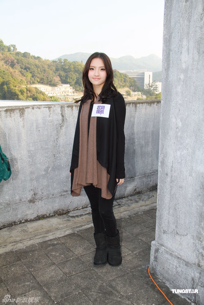 林欣彤 高清写真/照片下载 #3456704