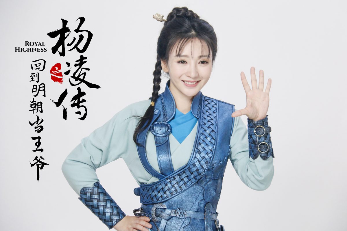 Yan Liu HD画像/フォトギャラリーダウンロード #1971056