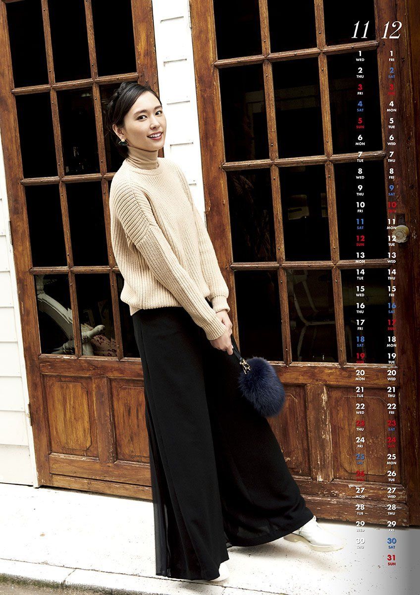 Yui Aragaki HD Images/Photo Gallery Download #5973129