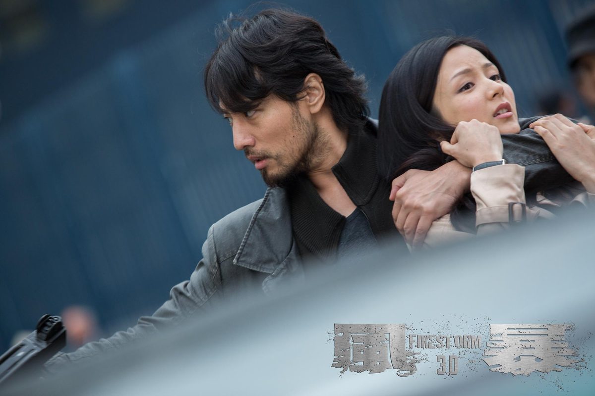 Bonnie Xian HD Images/Photo Gallery Download #6988003