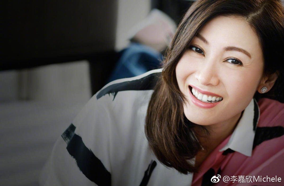 Michelle Reis HD Images/Photo Gallery Download #6701897