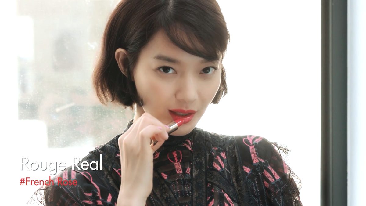 Shin Min-a HD Images/Photo Gallery Download #1668195