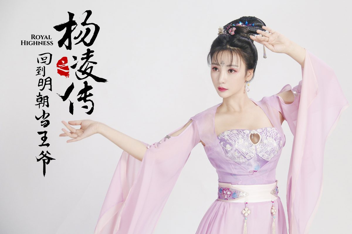 柳岩 高清写真/照片下载 #1971348