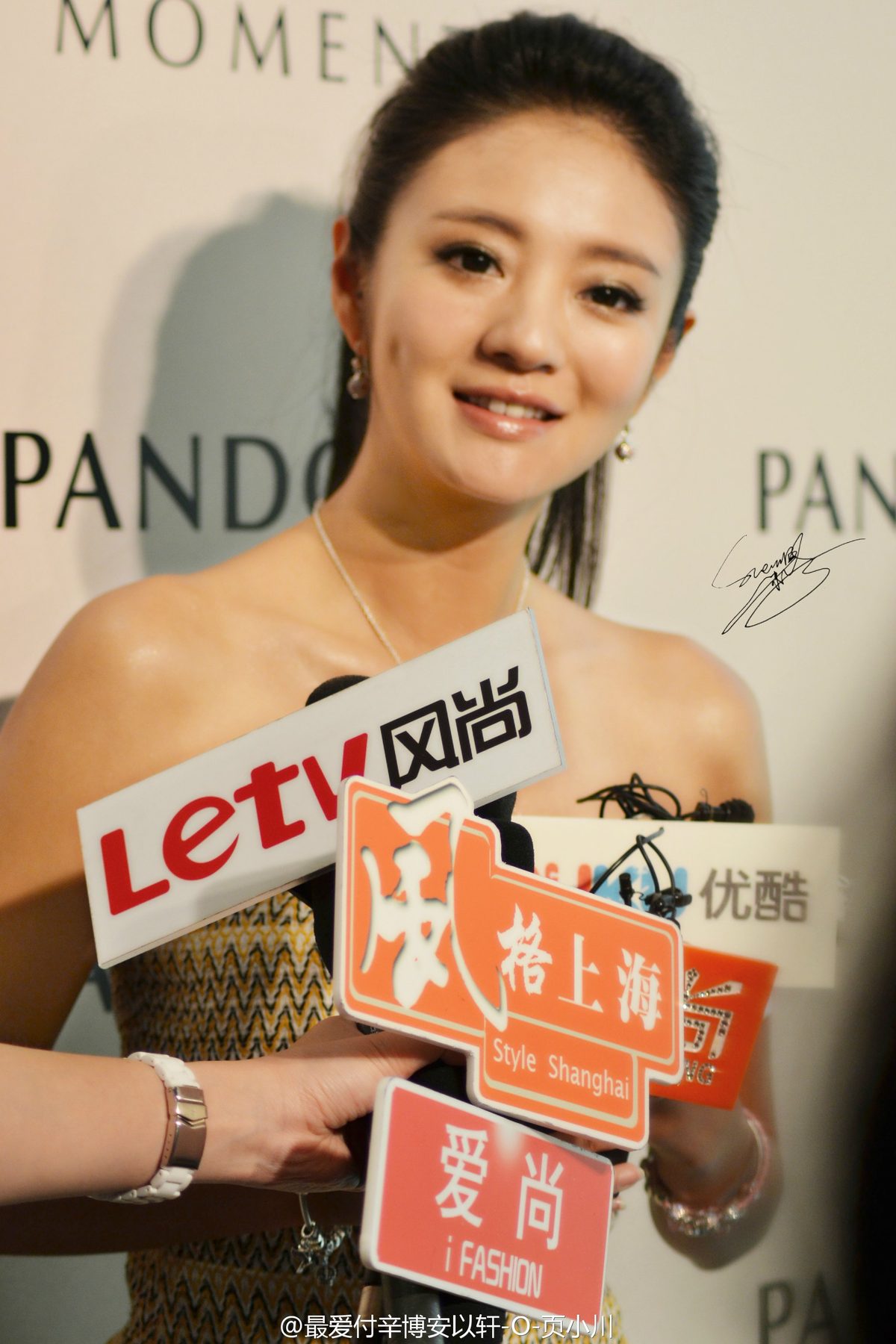 Ady An HD Images/Photo Gallery Download #1695194