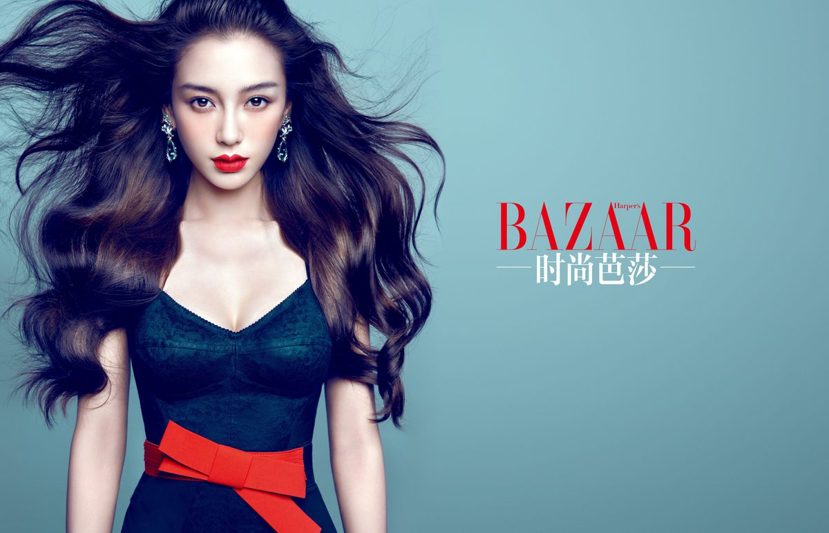 Angelababy HD Images/Photo Gallery Download #6653321