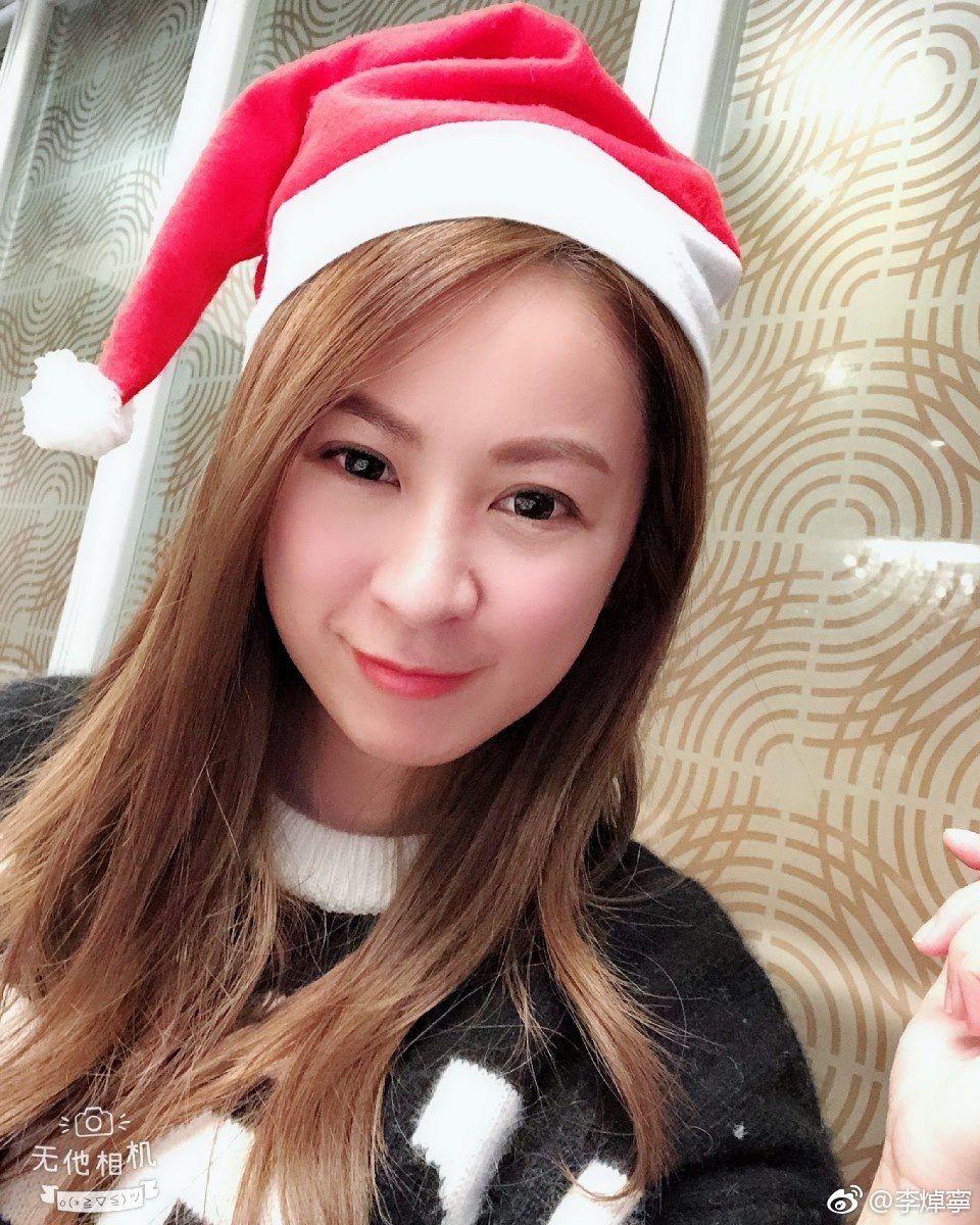 Choi-ning Lee HD Images/Photo Gallery Download #1772758