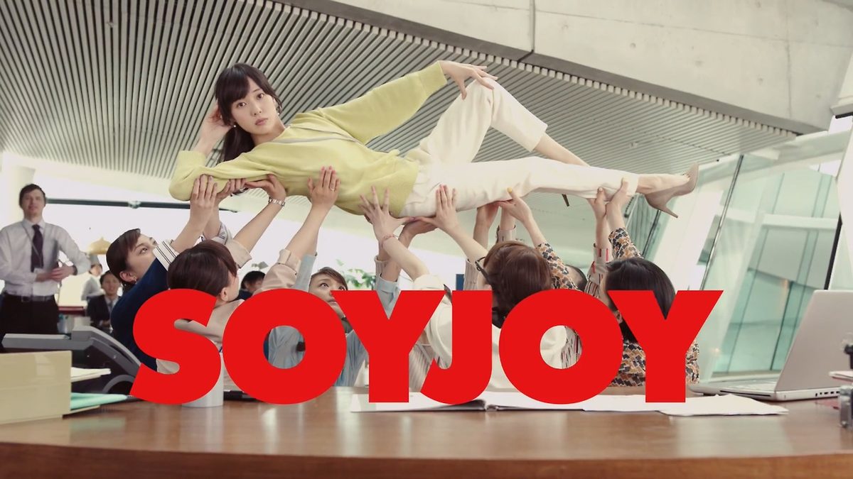 户田惠梨香 高清写真/照片下载 #4078368