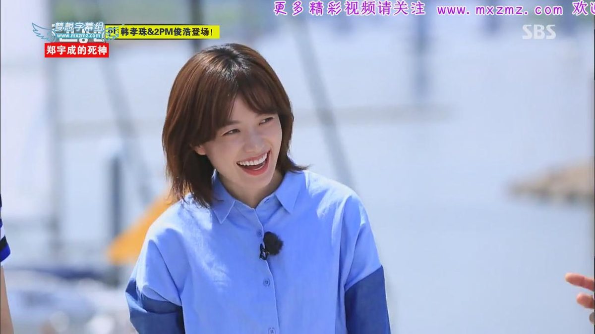 Hyo-joo Han HD Images/Photo Gallery Download #1535236