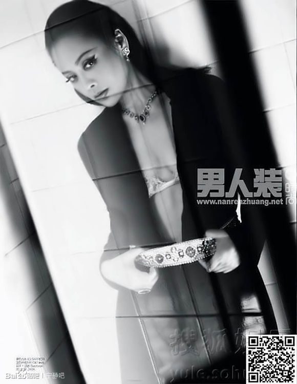 Jing Ning HD Images/Photo Gallery Download #1345446