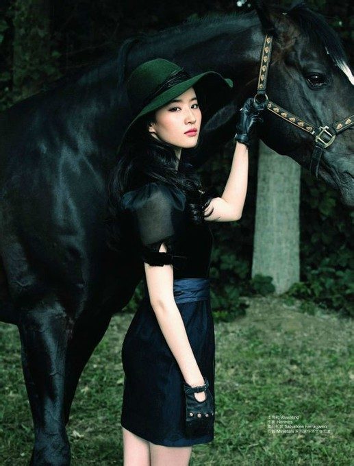 Liu Yifei HD Images/Photo Gallery Download #6707019