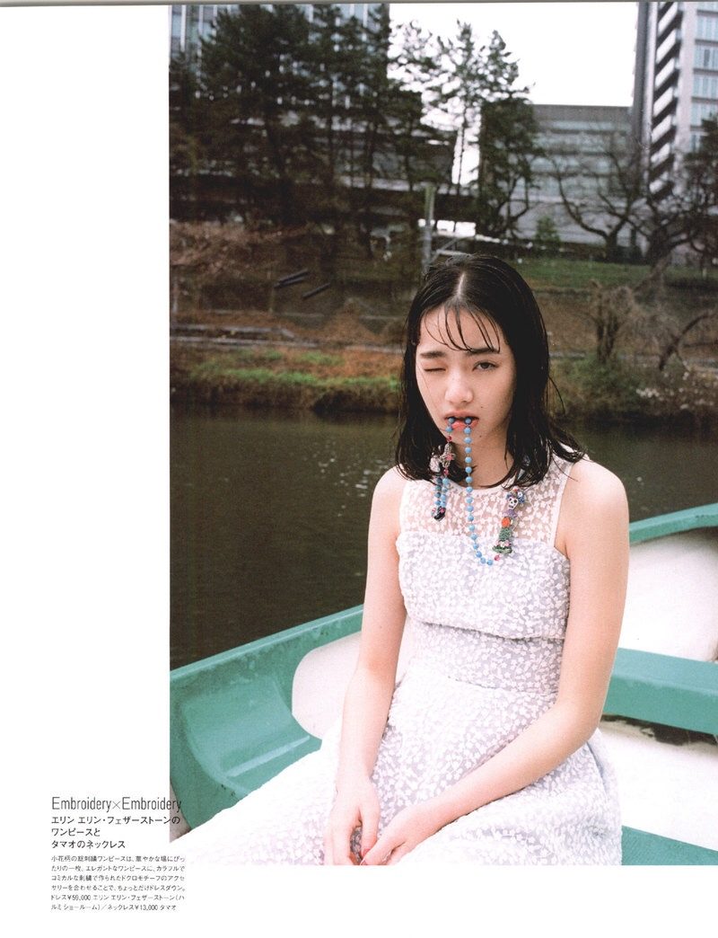 고마츠 나나 HD 이미지/사진 갤러리 다운로드 #3896533