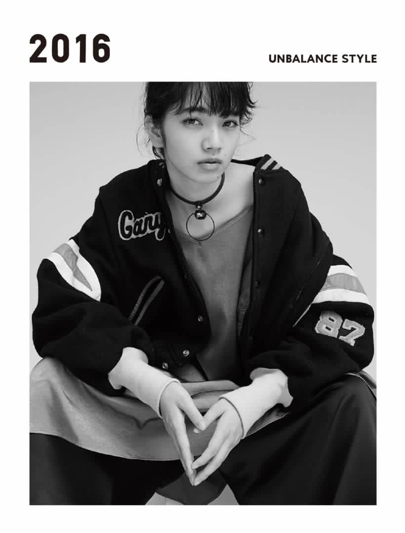 小松菜奈 高清写真/照片下载 #5949847