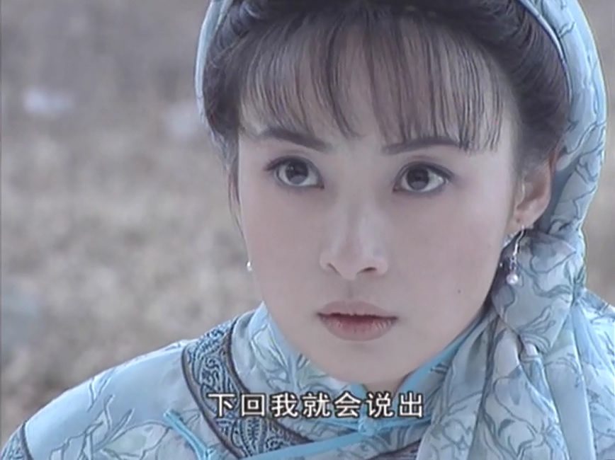 Qinqin Jiang HD Images/Photo Gallery Download #1272996