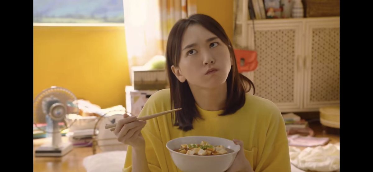 Yui Aragaki HD Images/Photo Gallery Download #5973713