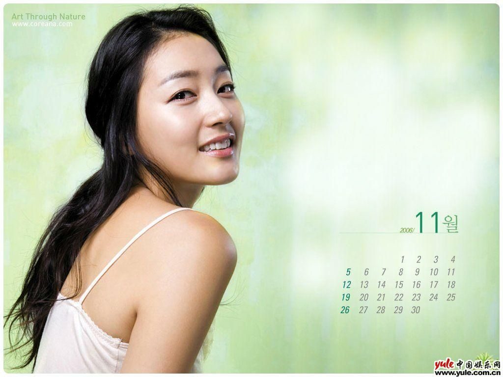 Jin-hee Park HD Images/Photo Gallery Download #7153659