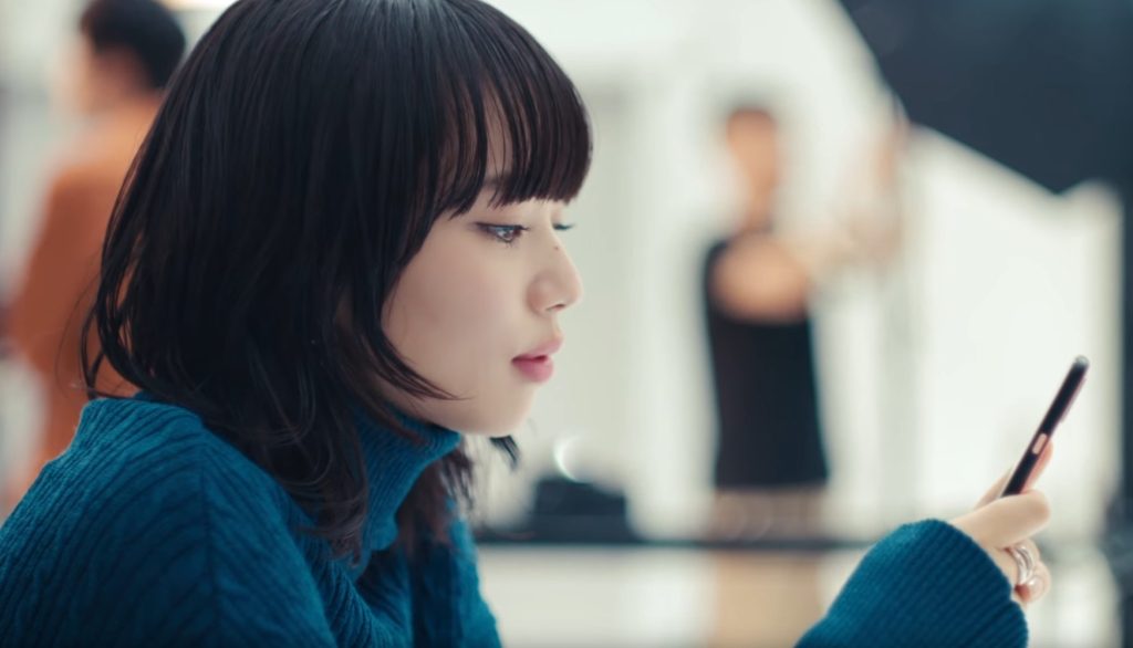Nana Komatsu HD Images/Photo Gallery Download #5950139