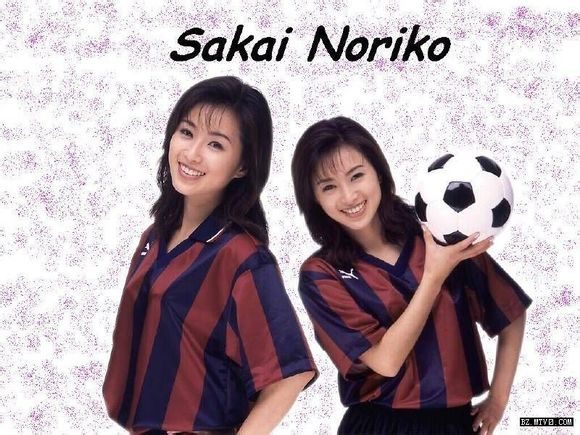 Noriko Sakai HD Images/Photo Gallery Download #5471970