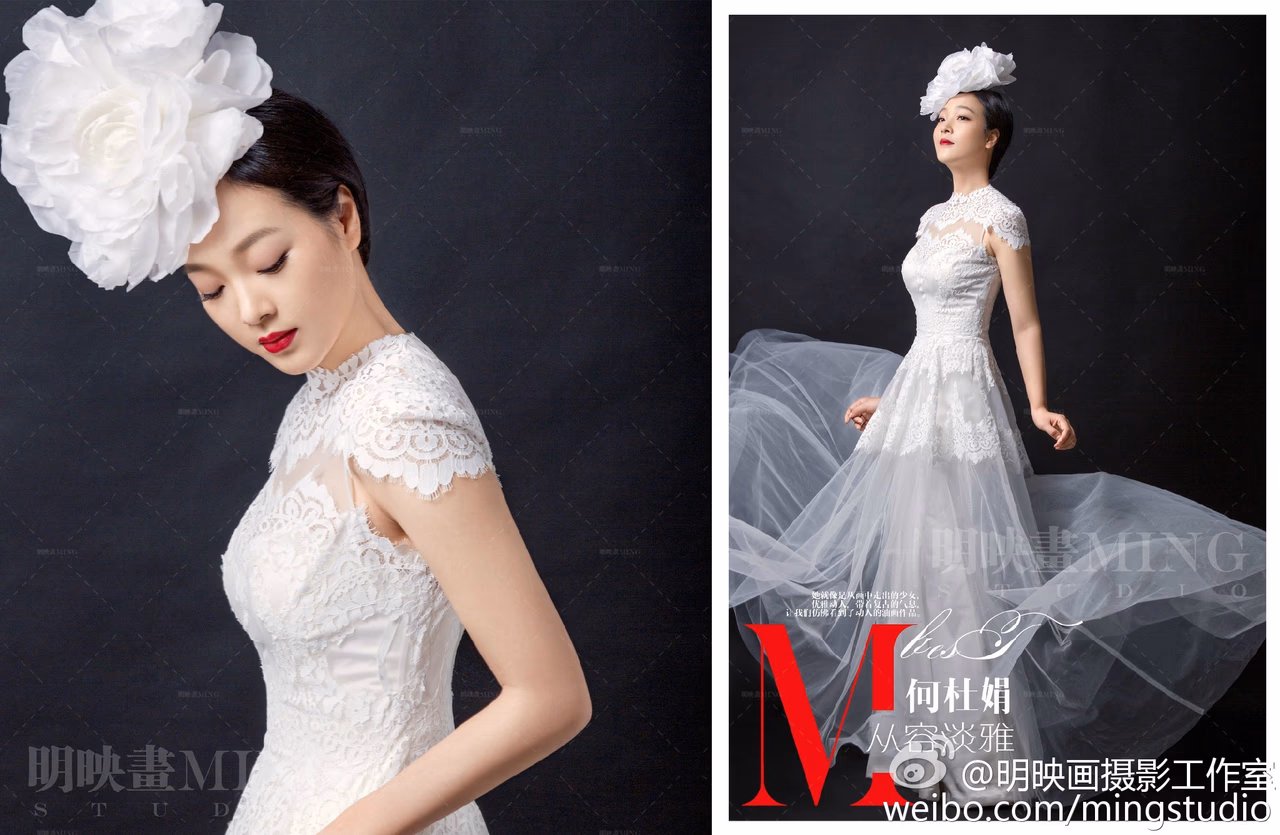 何杜娟 高清写真/照片下载 #3316666