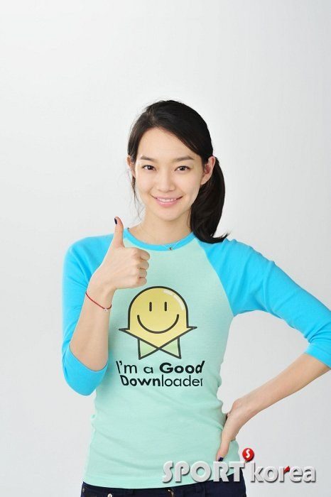 Shin Min-a HD Images/Photo Gallery Download #1829029