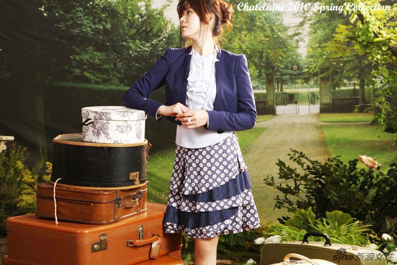 Son Ye-jin HD Images/Photo Gallery Download #7115027