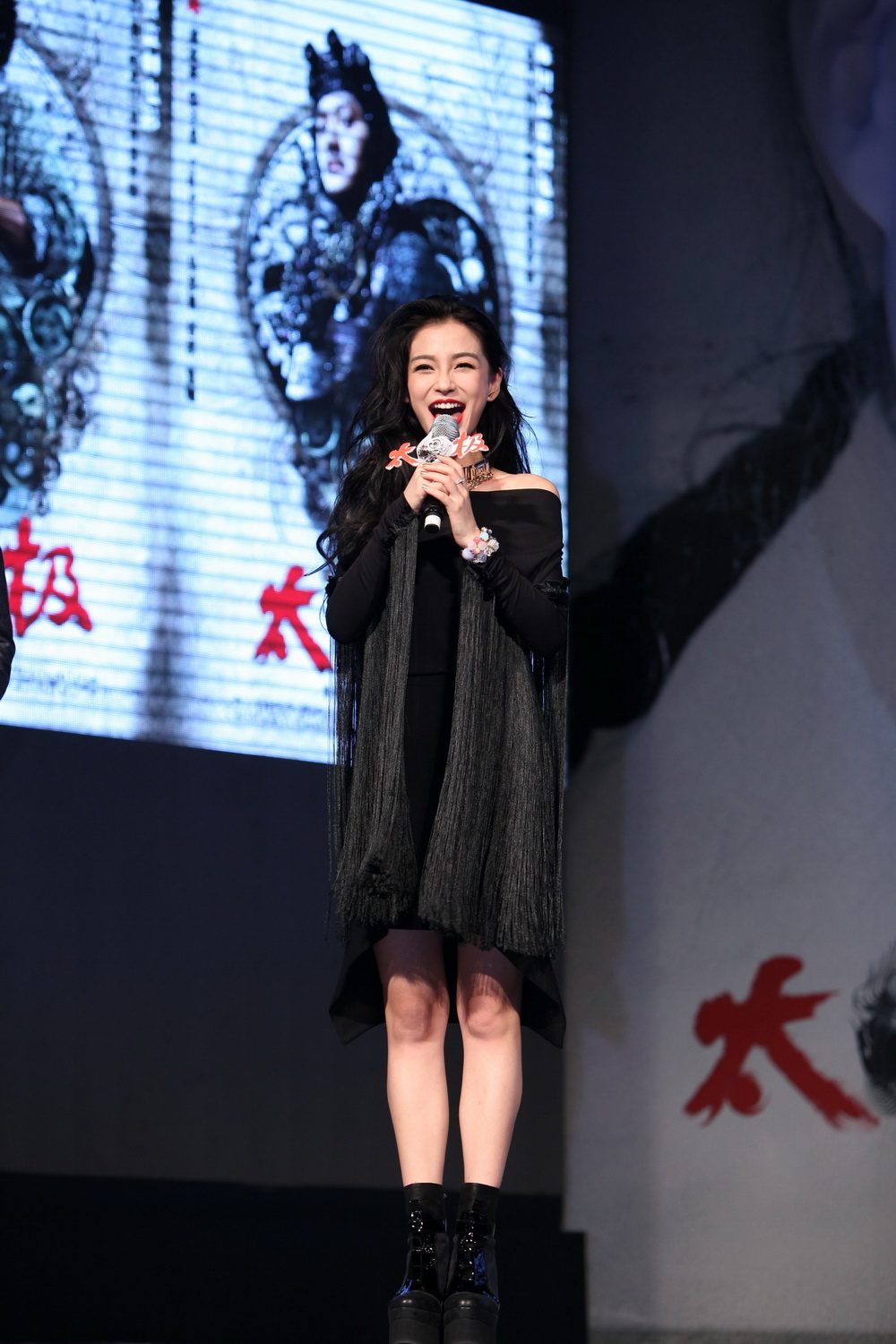 Angelababy HD Images/Photo Gallery Download #6654197