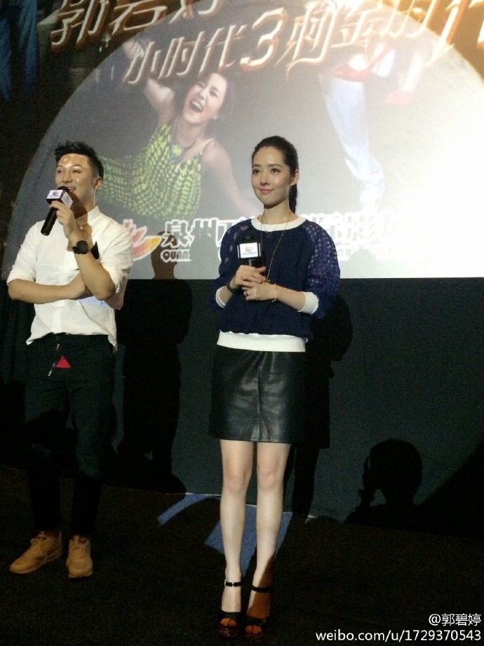 Bea Hayden Kuo HD Images/Photo Gallery Download #6731761