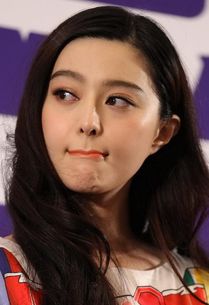 Bingbing Fan HD Images/Photo Gallery Download #1181250