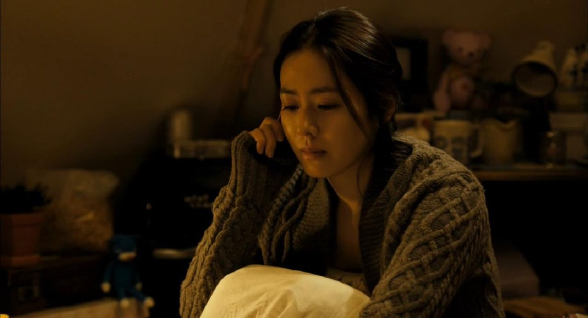 Son Ye-jin HD Images/Photo Gallery Download #7115319