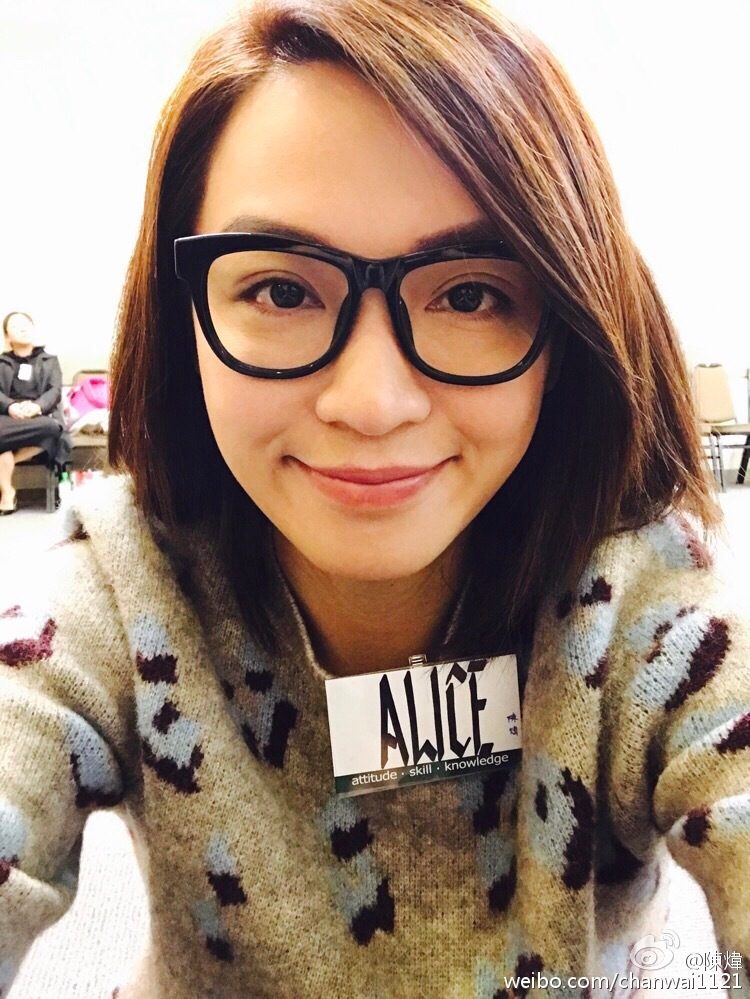 Alice Chan HD Images/Photo Gallery Download #1383265