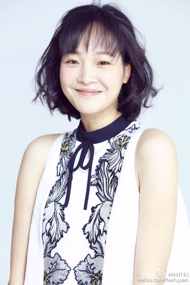 Dujuan He HD画像/フォトギャラリーダウンロード #3317250