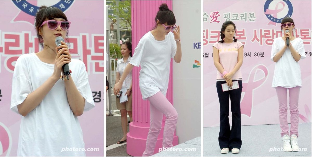 Lee Na-young HD Images/Photo Gallery Download #1516516