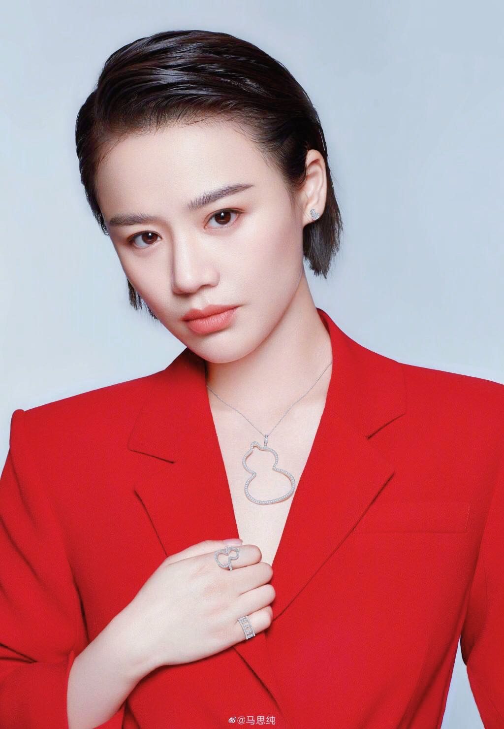 마사순 HD 이미지/사진 갤러리 다운로드 #7098848
