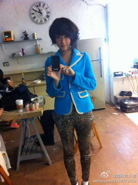 Summer Meng HD Images/Photo Gallery Download #3315261