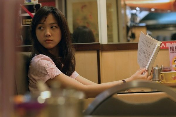 Tang Wei HD Images/Photo Gallery Download #1594080