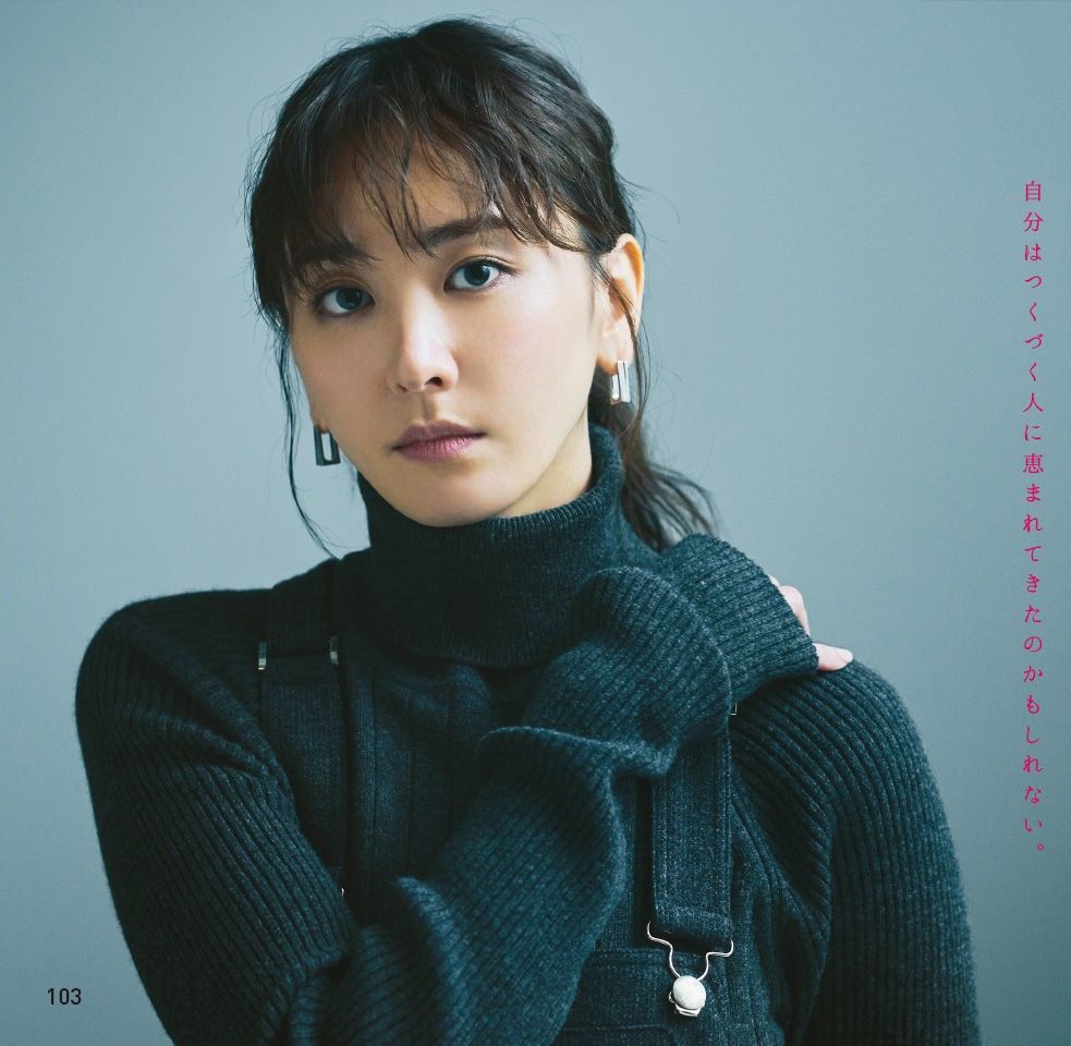 Yui Aragaki HD Images/Photo Gallery Download #9328883