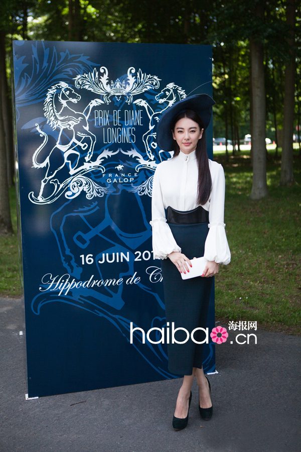 Yuqi Zhang HD Images/Photo Gallery Download #6664433