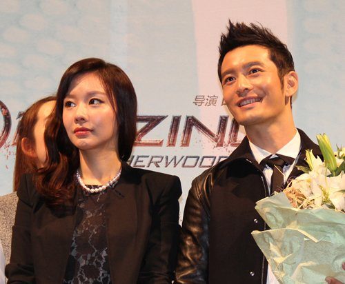 Ah-jung Kim HD Images/Photo Gallery Download #5989947