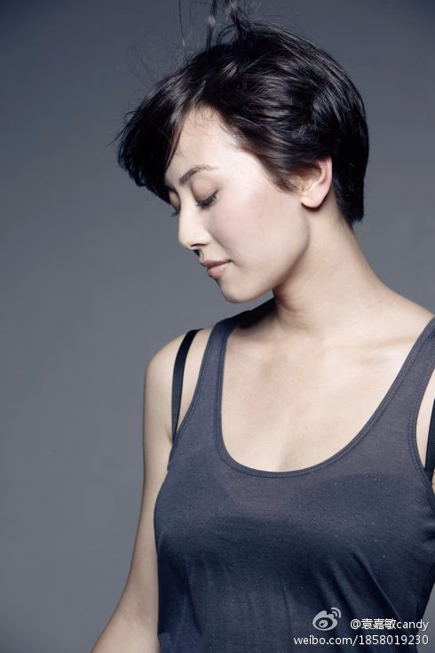 袁嘉敏 高清写真/照片下载 #3509321