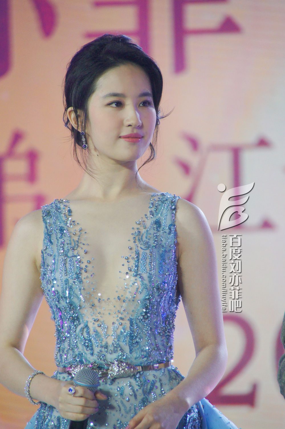Liu Yifei HD Images/Photo Gallery Download #6671544