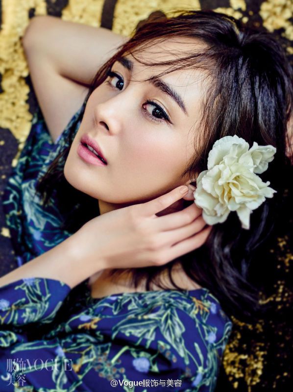 Mi Yang HD Images/Photo Gallery Download #1274172