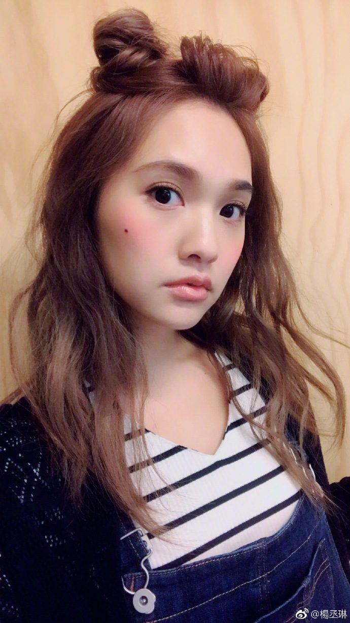 Rainie Yang HD Images/Photo Gallery Download #801117