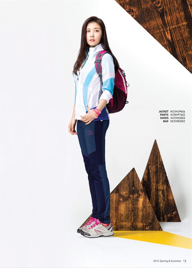 Ha Ji-Won HD Images/Photo Gallery Download #1643248