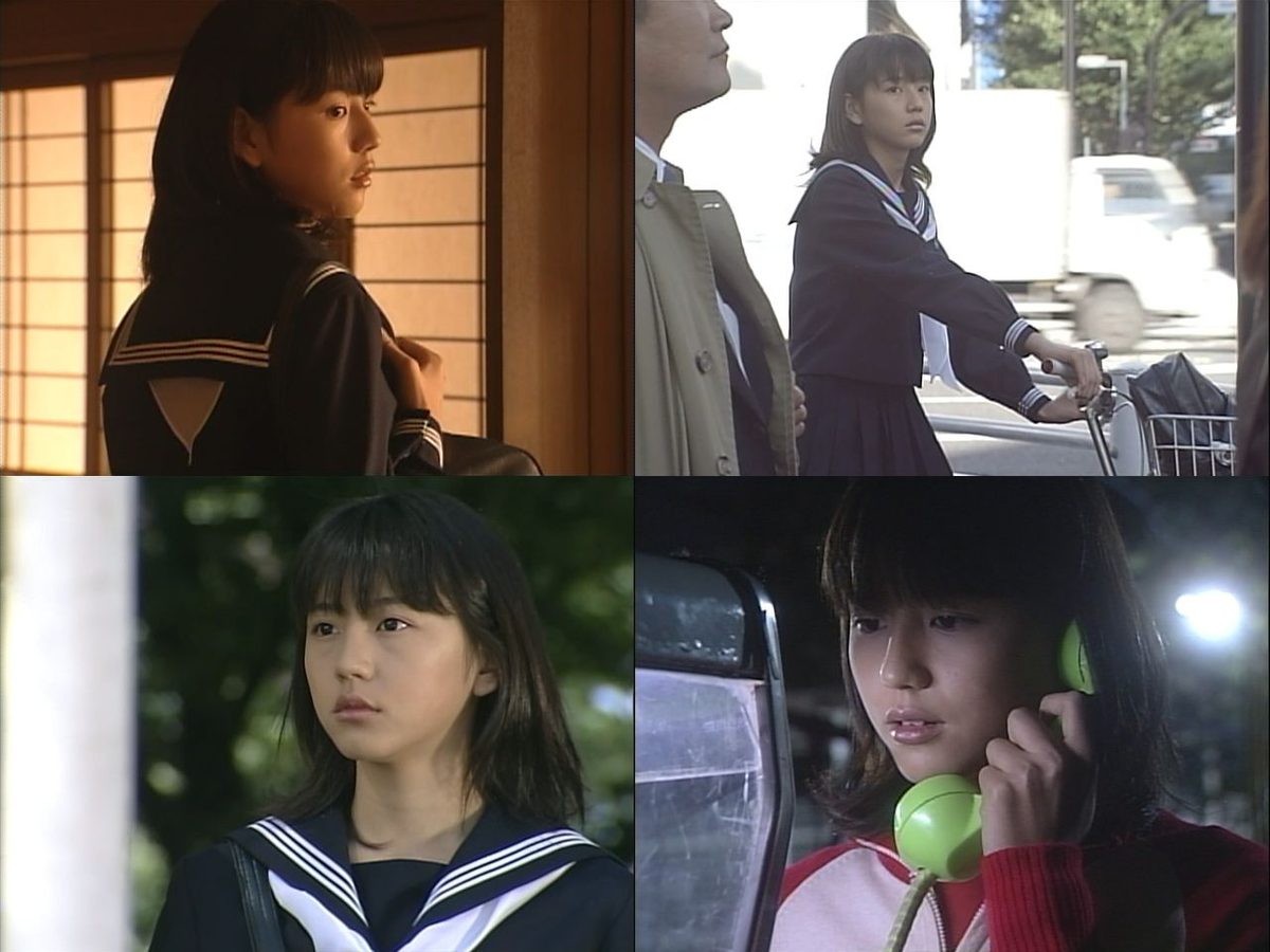 長澤まさみ HD画像/フォトギャラリーダウンロード #845163