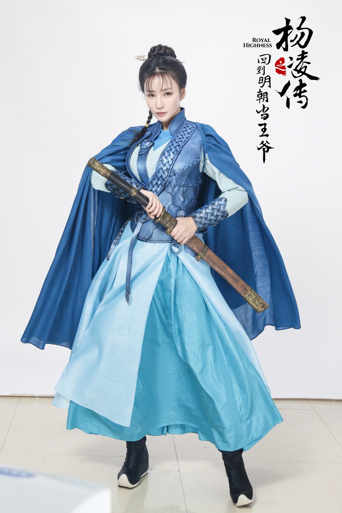 Yan Liu HD画像/フォトギャラリーダウンロード #1971119